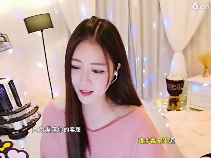 美