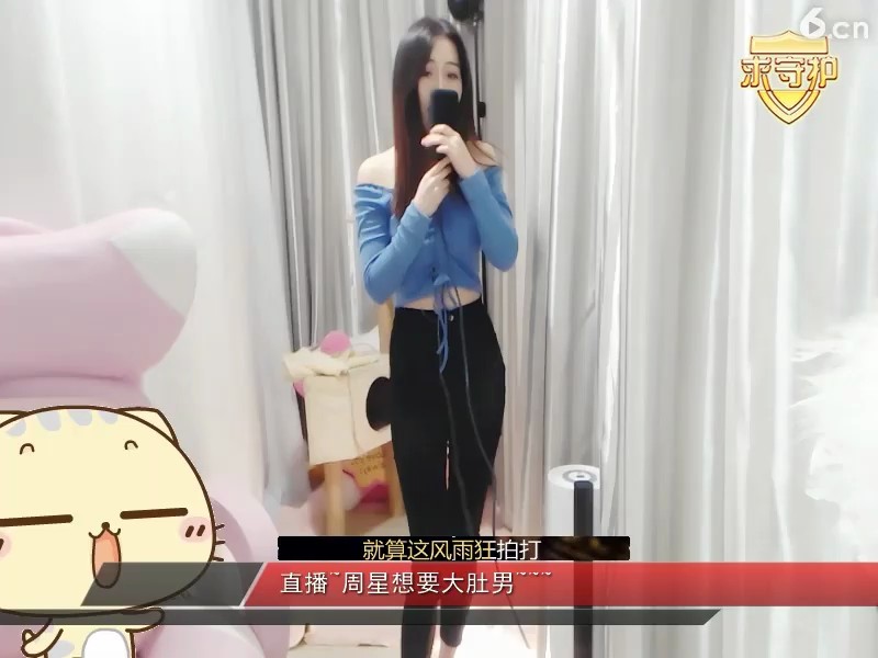 驼铃