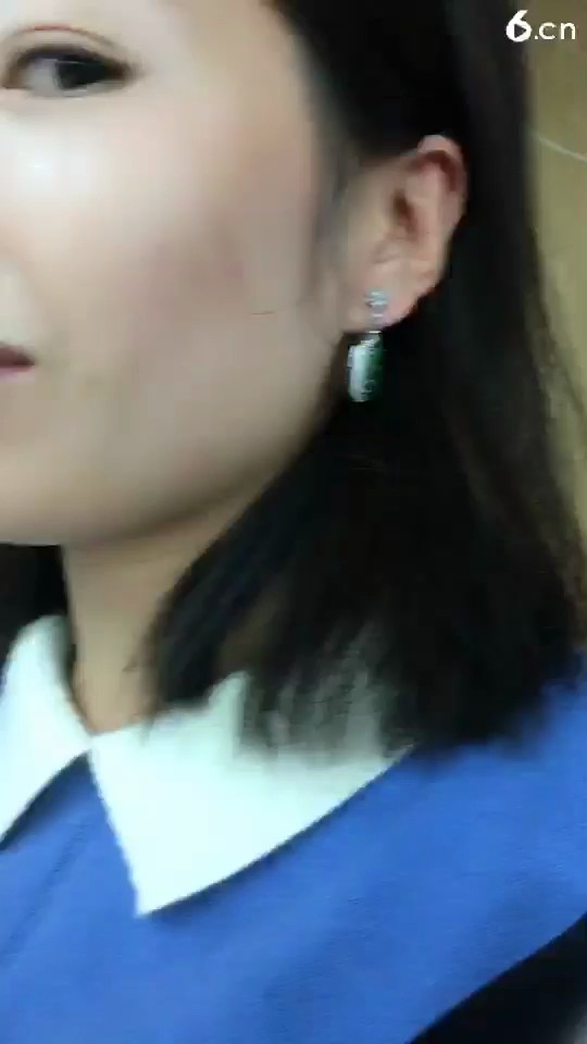 翡翠