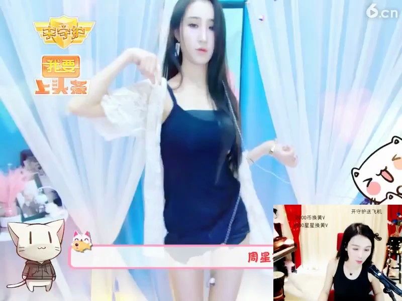 美美美