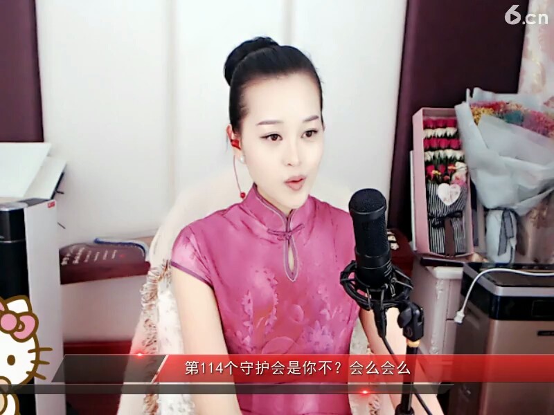 来啊，，