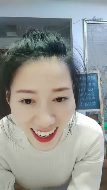 ！