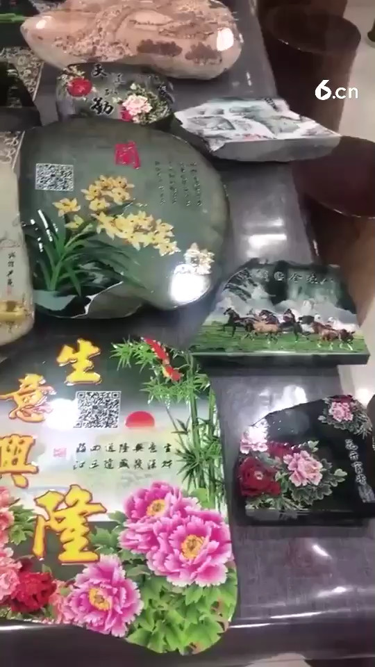 美石美刻