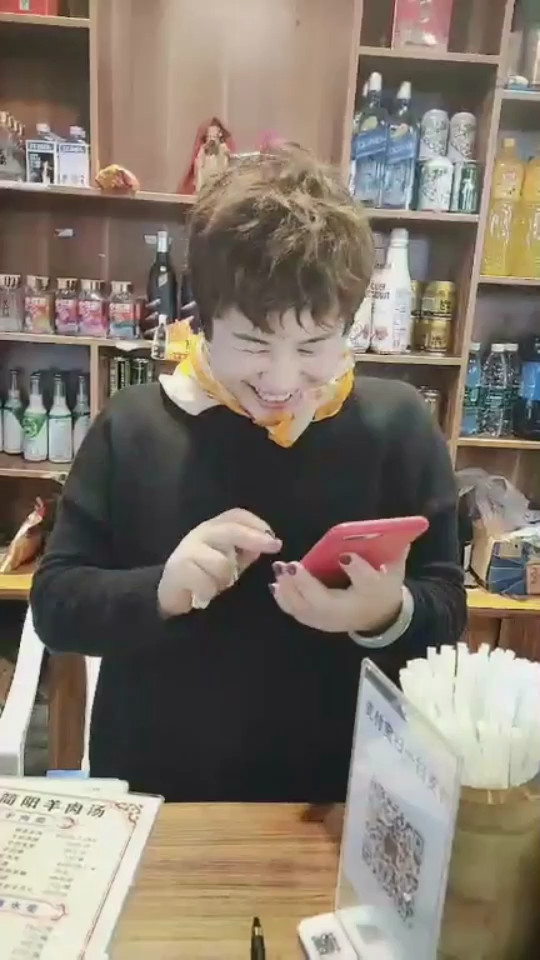 老板
