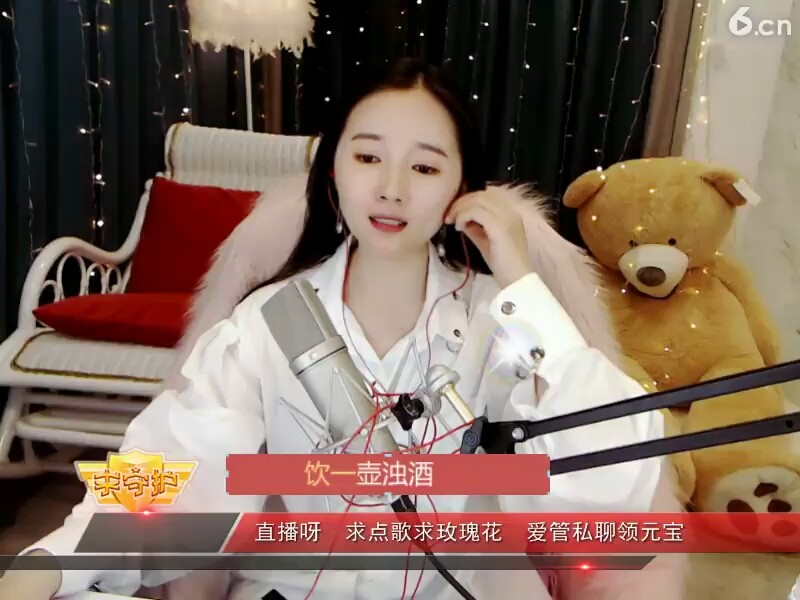 离人愁，真好听😂