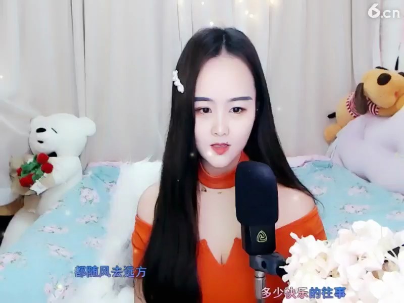才
