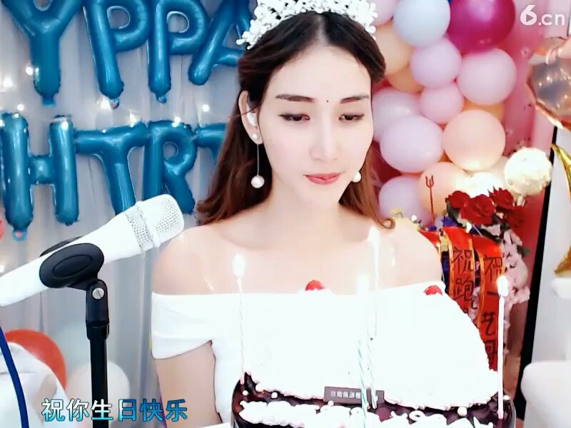祝恋歌生日快乐