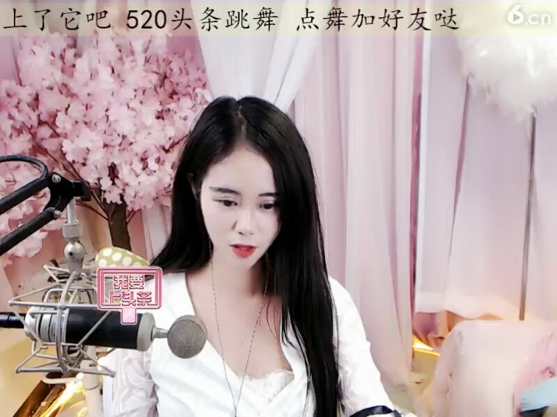 美