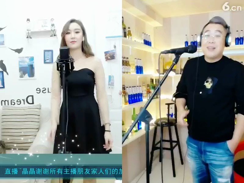 牛