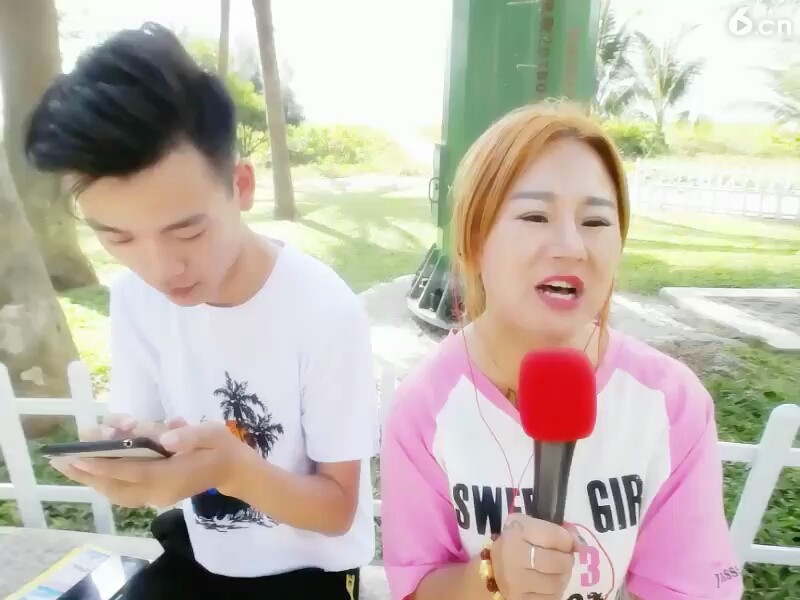 敏儿