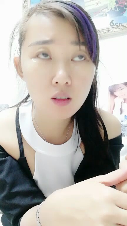 我爱你老婆