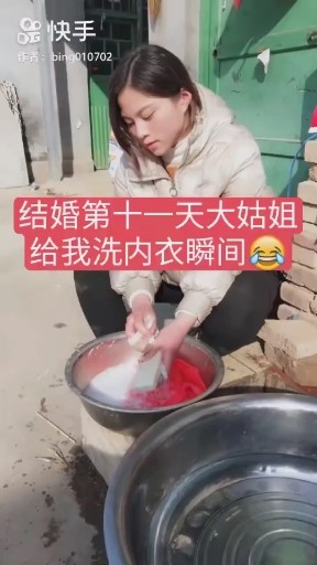 浪漫空气