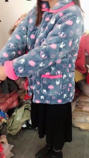 晚安