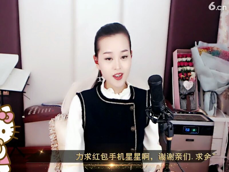 蓉兒美不美