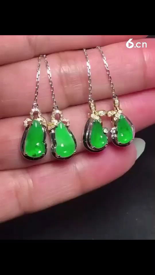 翡翠