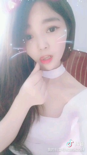 可不可以给我你的微信
