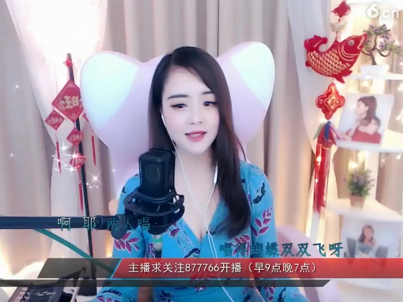 美女给大家唱首情歌，对唱这首歌