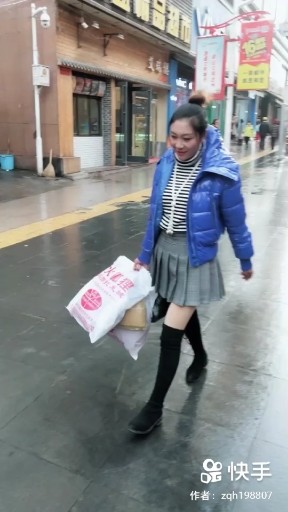 苏喂苏喂