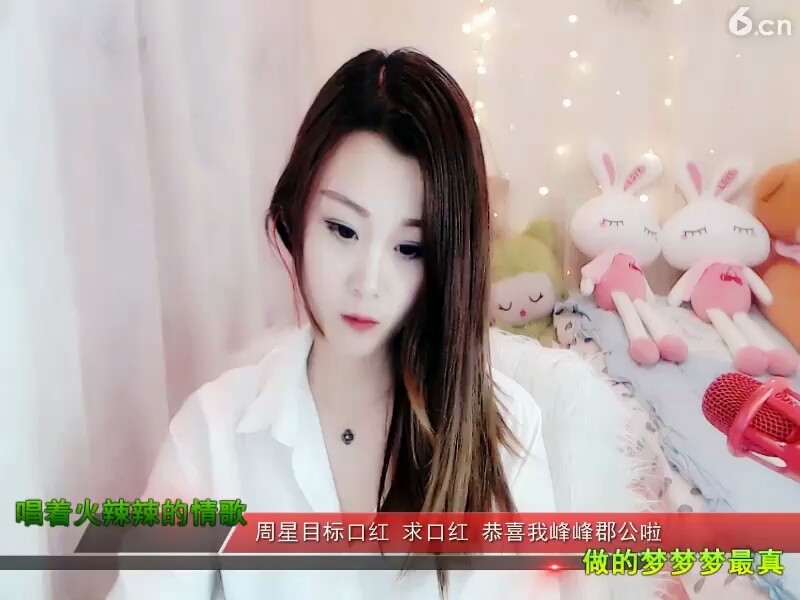 gff