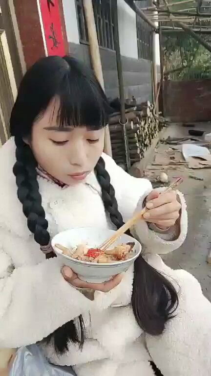 🍚