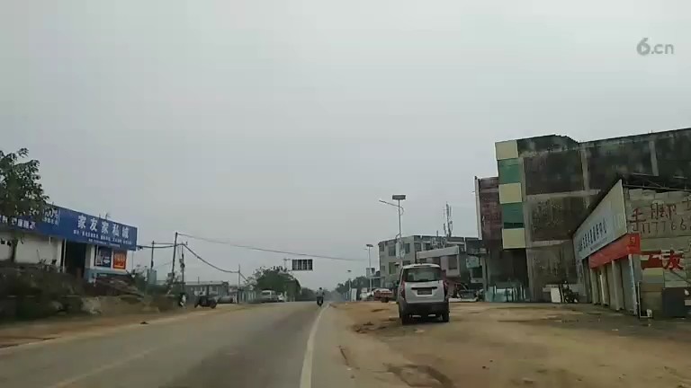 啊