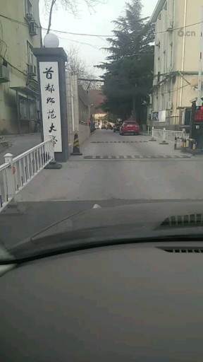 寒假值班 不然还在旅游途中