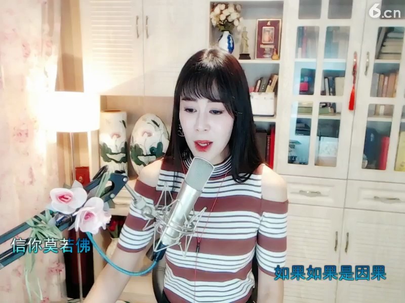 如果如果