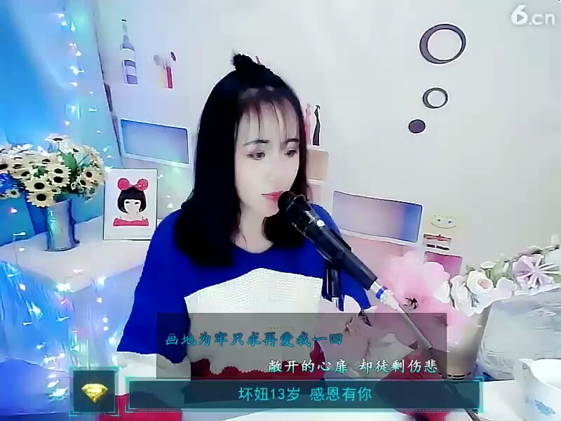 😊