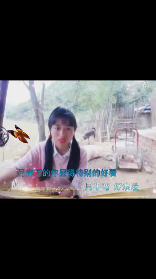 千里望烟