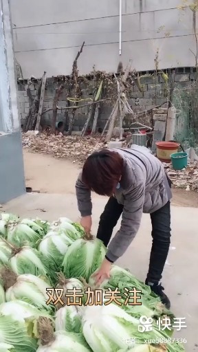 临沭大牙妹