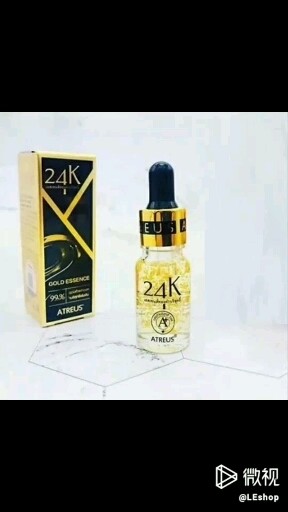 泰国Atreus24k黄金原液