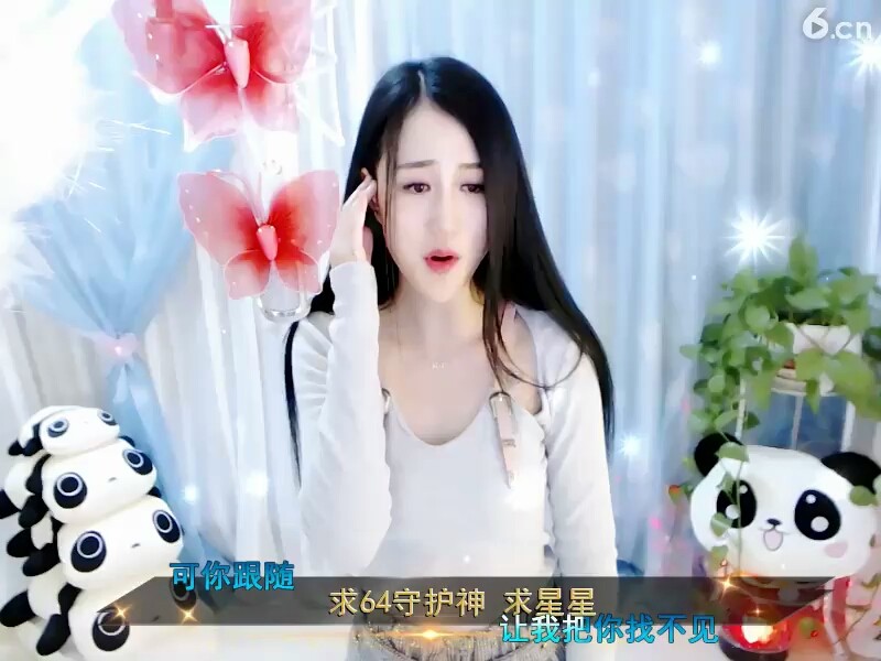 西海情歌，觉得唱的好听点个赞！