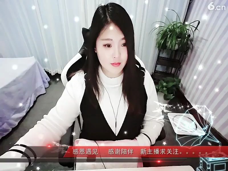 围观