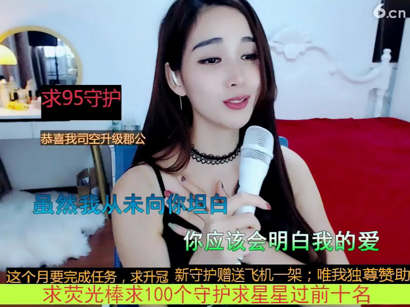 迟来的爱