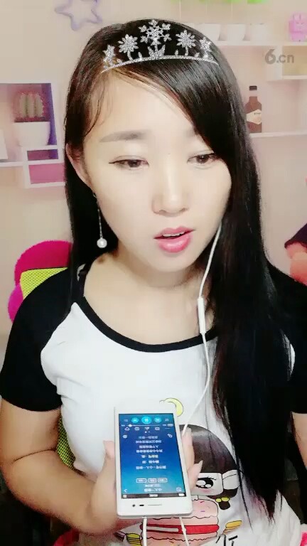 你好啊