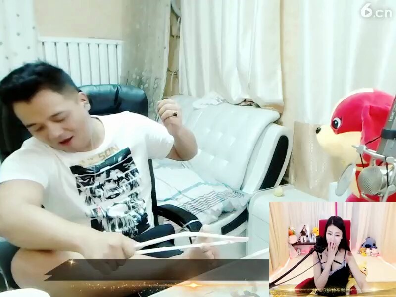 哈哈