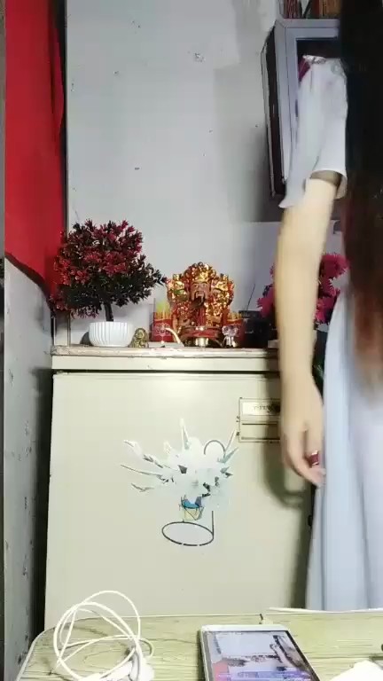 ！
