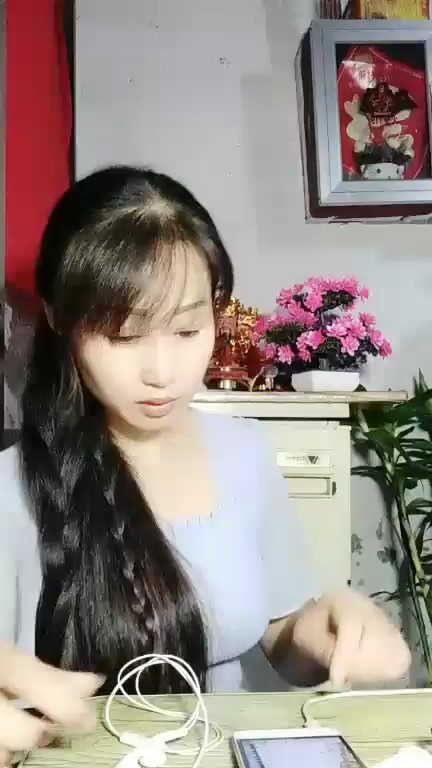 ！