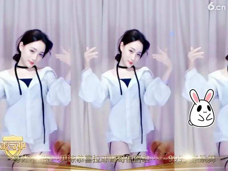 美女