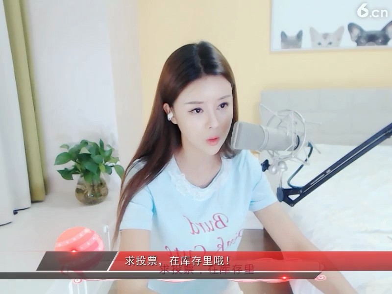 唐伯虎点秋香