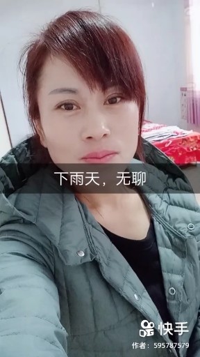 放手去爱