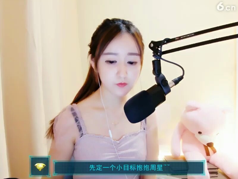 美