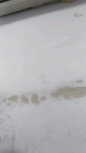 空间
