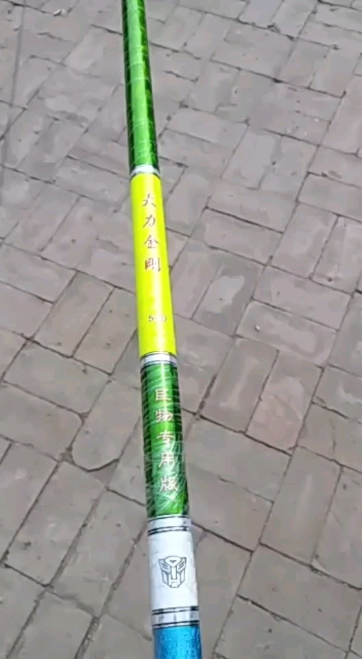 这次玩大了😄😄😄😄😄