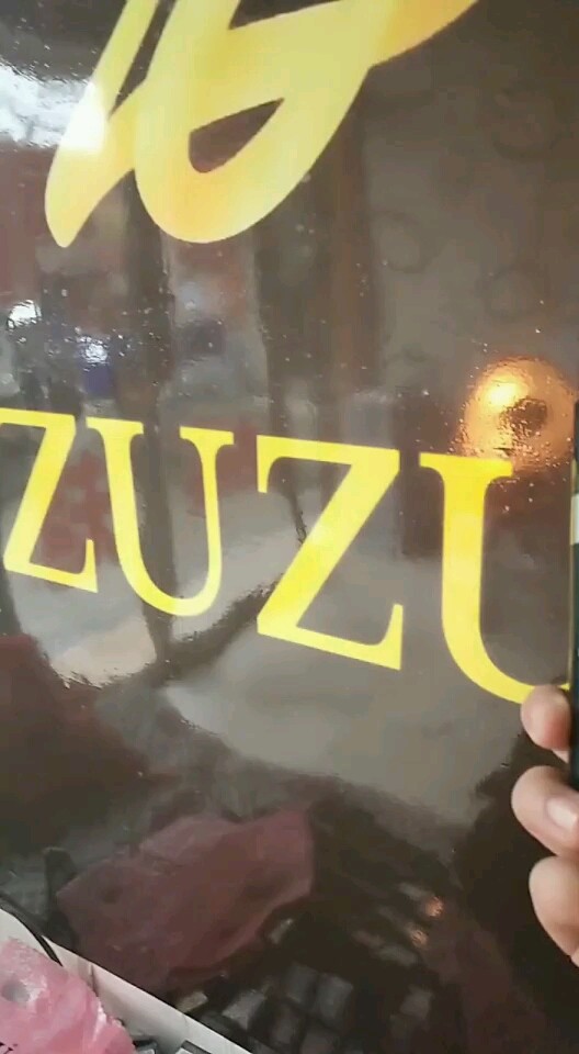 遮暇棒超级好用