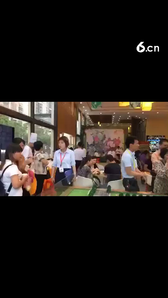 恭喜新业主🎉🎉