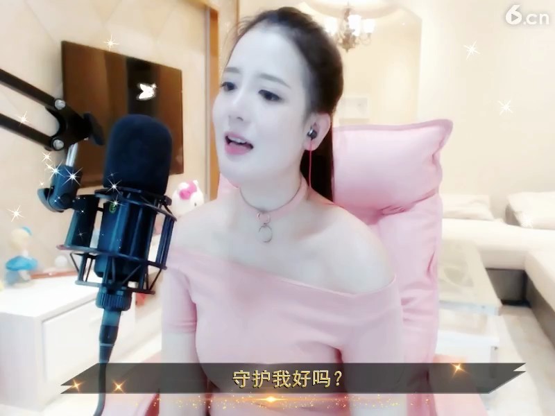唱的不错嘛