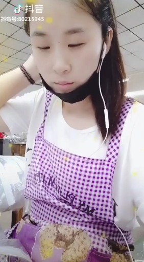 换个吧😁