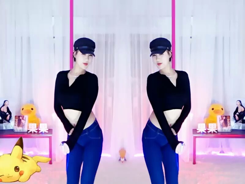 干