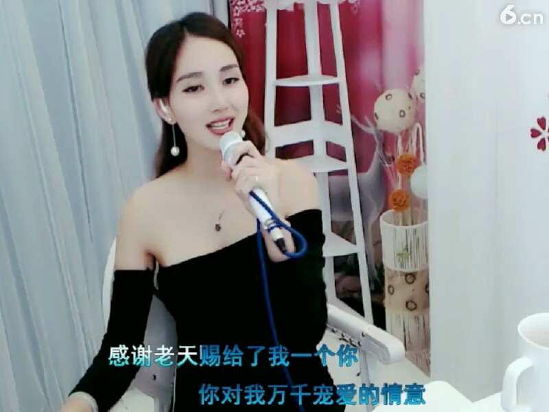 今生不想失去你